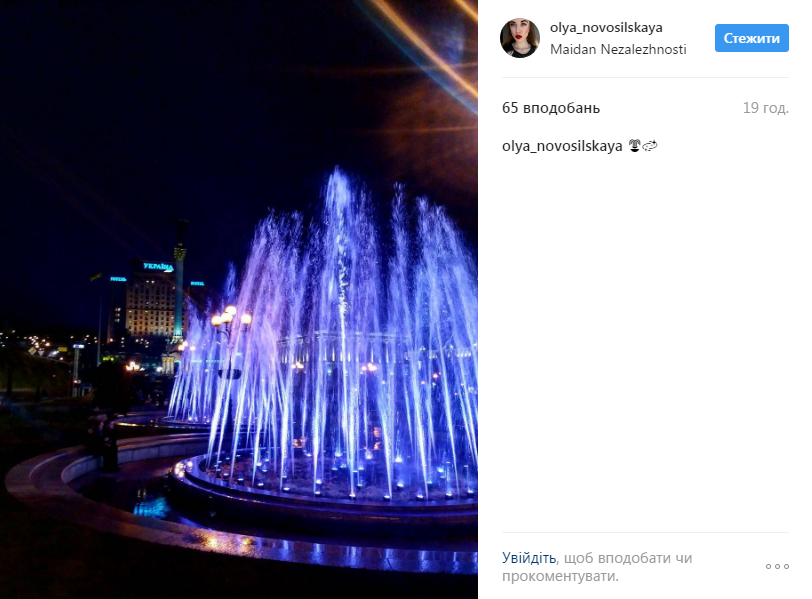 В Киеве на Майдане Незалежности заработали фонтаны